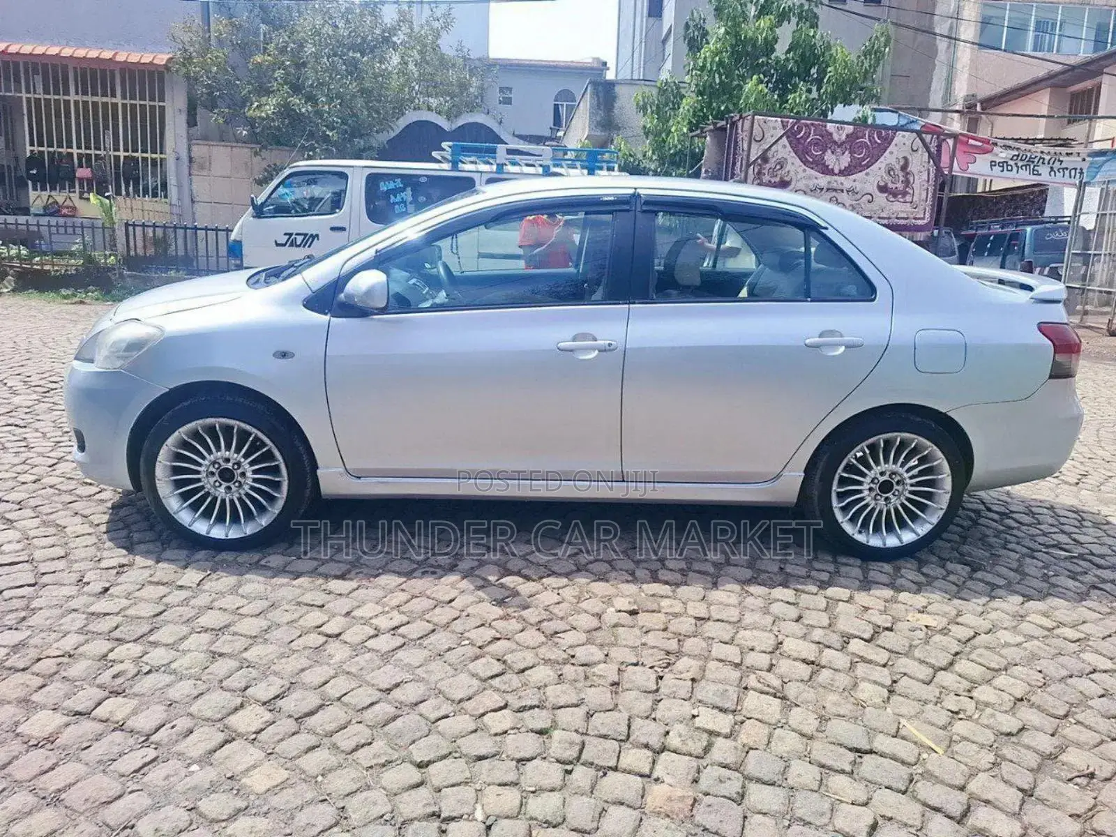 Toyota Yaris 1.0 VVT-i 2007 Silver