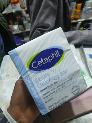 Photo - Cetaphil Gentle Cleansing Bar