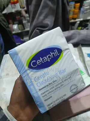 Cetaphil Gentle Cleansing Bar