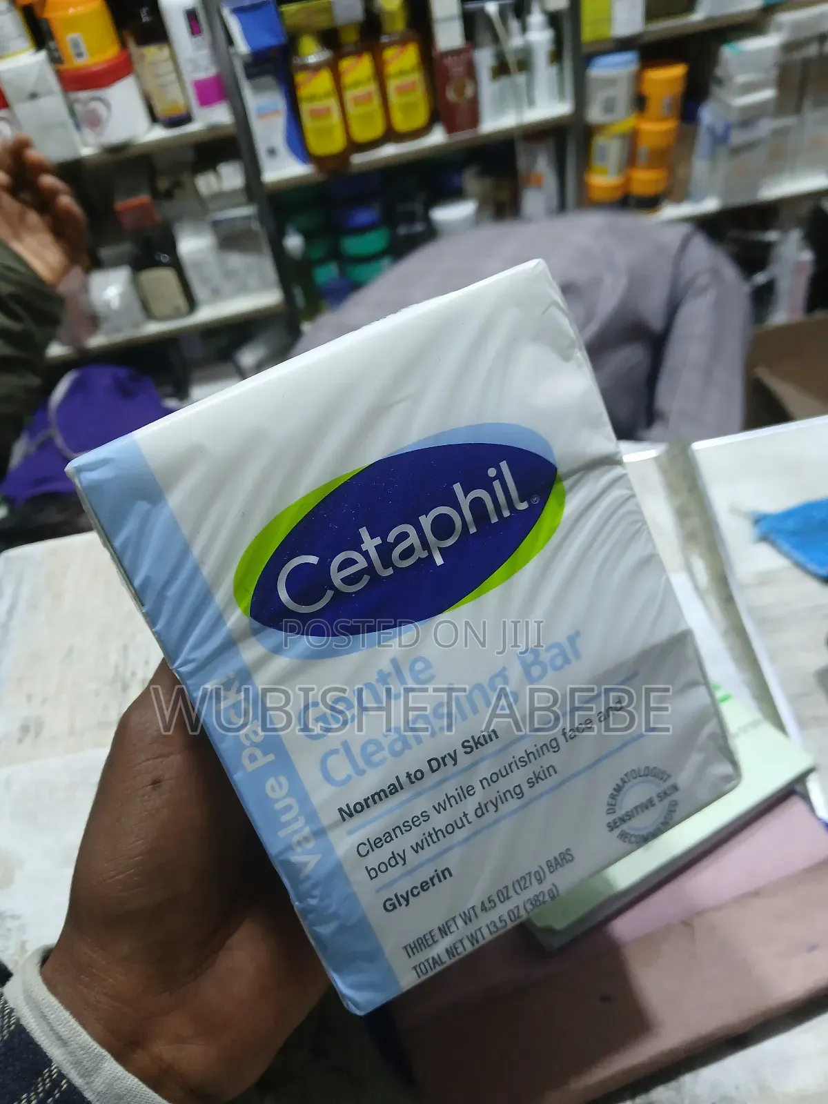 Cetaphil Gentle Cleansing Bar