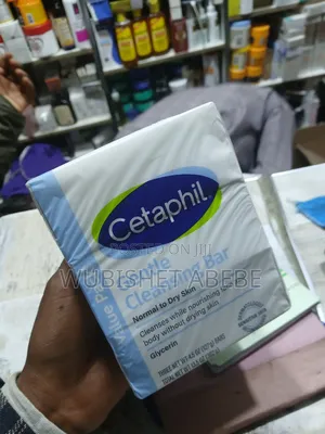 Cetaphil Gentle Cleansing Bar
