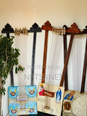 በገና ባለ10 አውታር