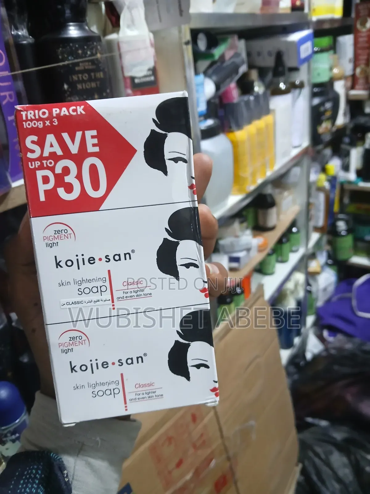 Orginal Kojie San Soap