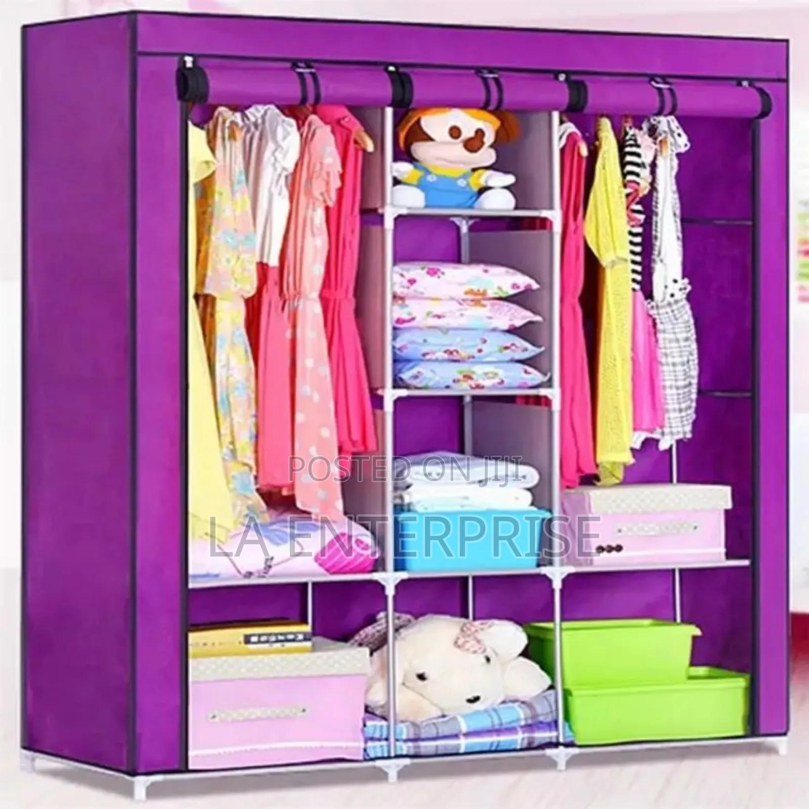 የልብስ ቁምሳጥን