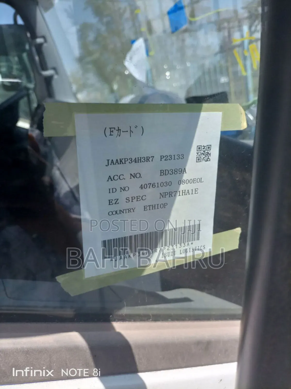 New Isuzu D-max 2025 White