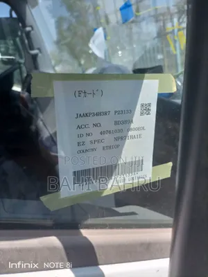 New Isuzu D-max 2025 White