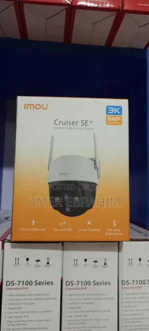Photo - Imou 5mp Cruiser Se+እስከነገጠማው