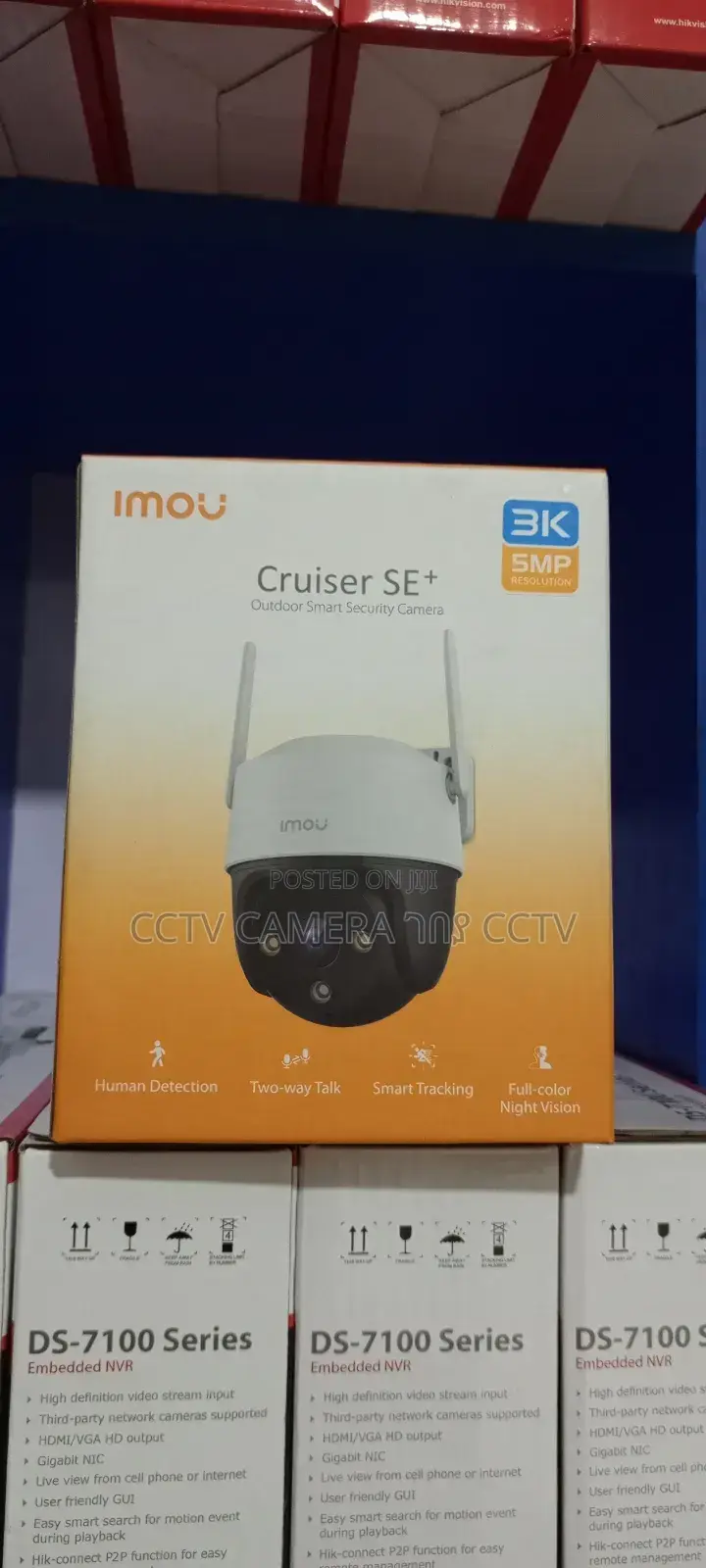 Imou 5mp Cruiser Se+እስከነገጠማው