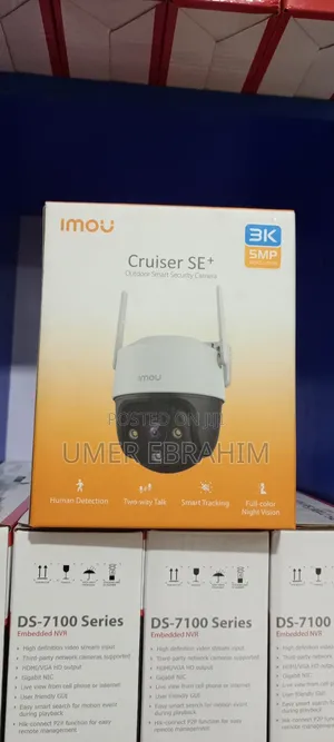 Imou 5mp Cruiser Se+እስከነገጠማው