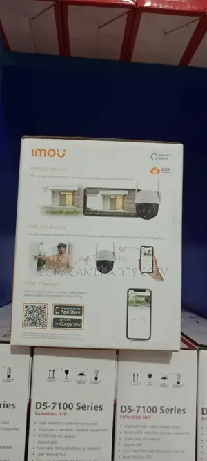 Imou 5mp Cruiser Se+እስከነገጠማው