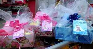 አራስ ፓኬጅ/ Newborn Package