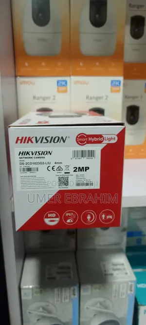 Hikvision 2mp Smart Hybrid Light