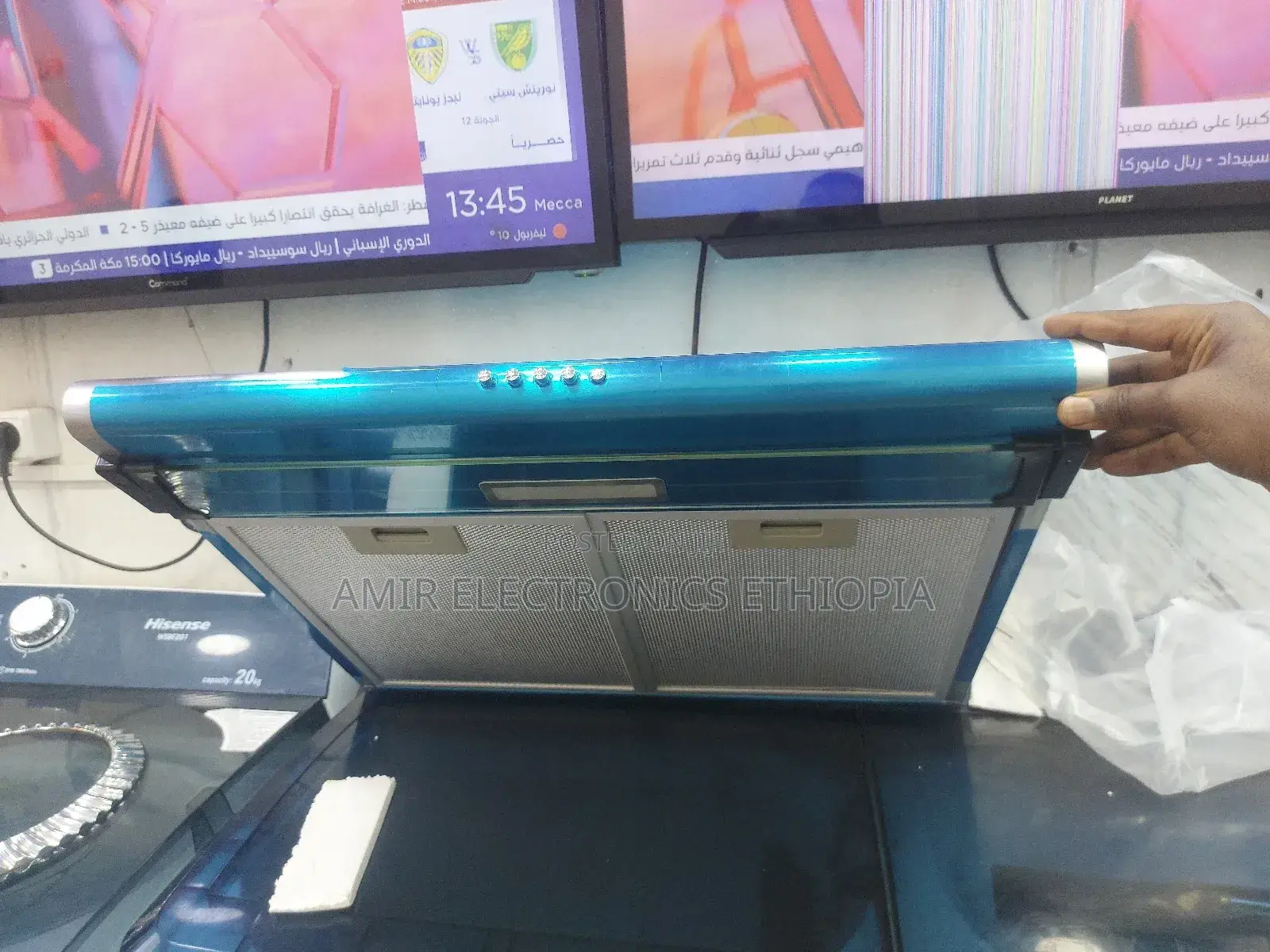 Kitchen Hood Air Sucker /የጭስ መሰብሰቢያ ፋና