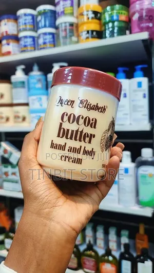Photo - Queen Elisabeth Cocoa Butter