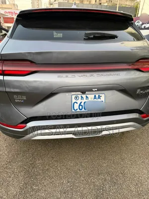 New BYD Song Pro DM-i 2024 Gray