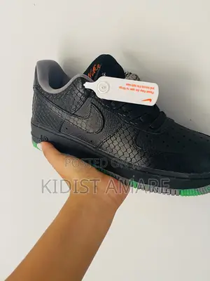 Nike Hallowen Mens Shoe