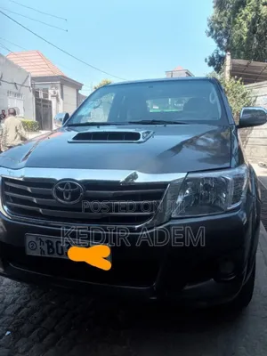 Toyota Hilux 2013 Gray