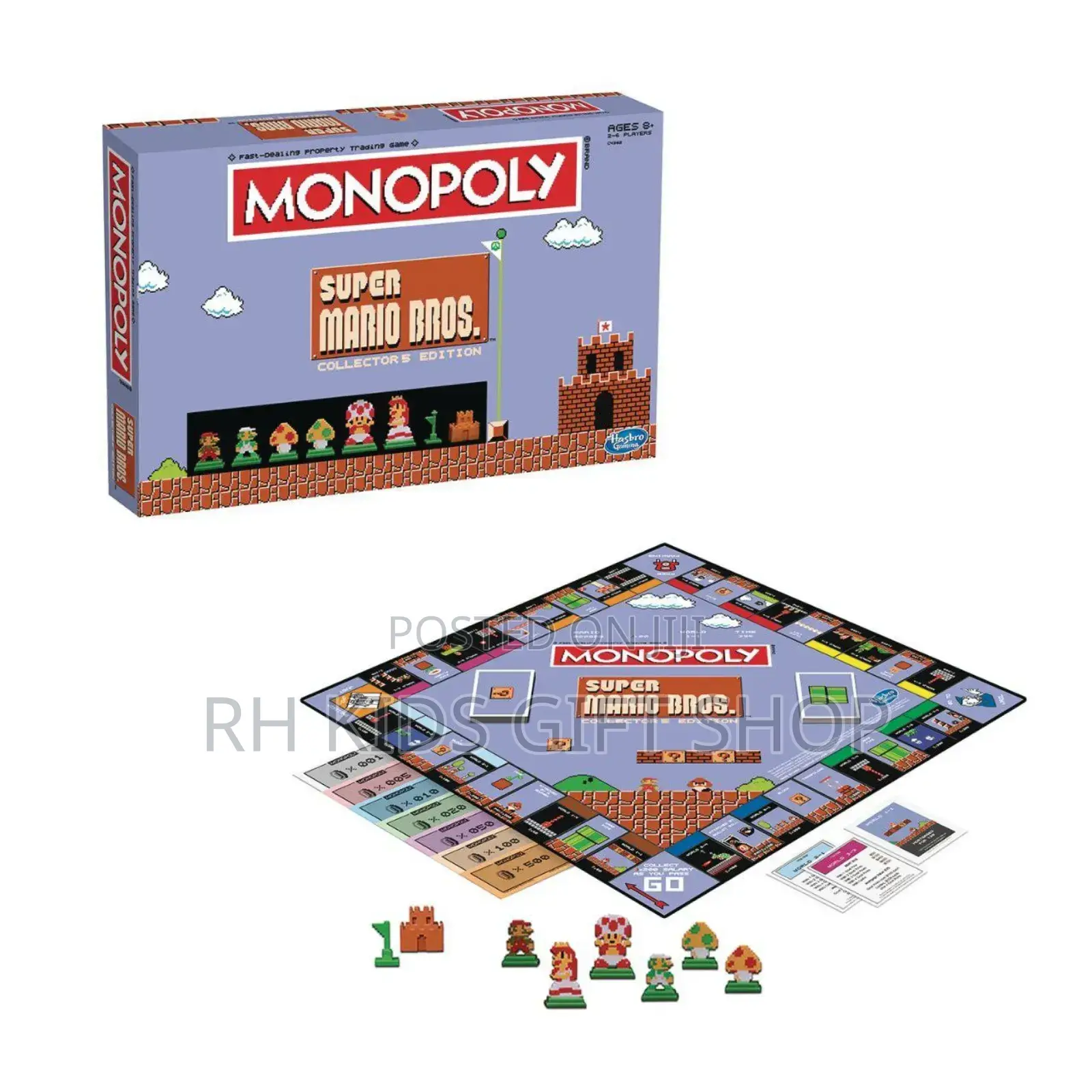 Monopoly Game