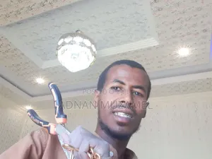 Photo - Installation Construction Work