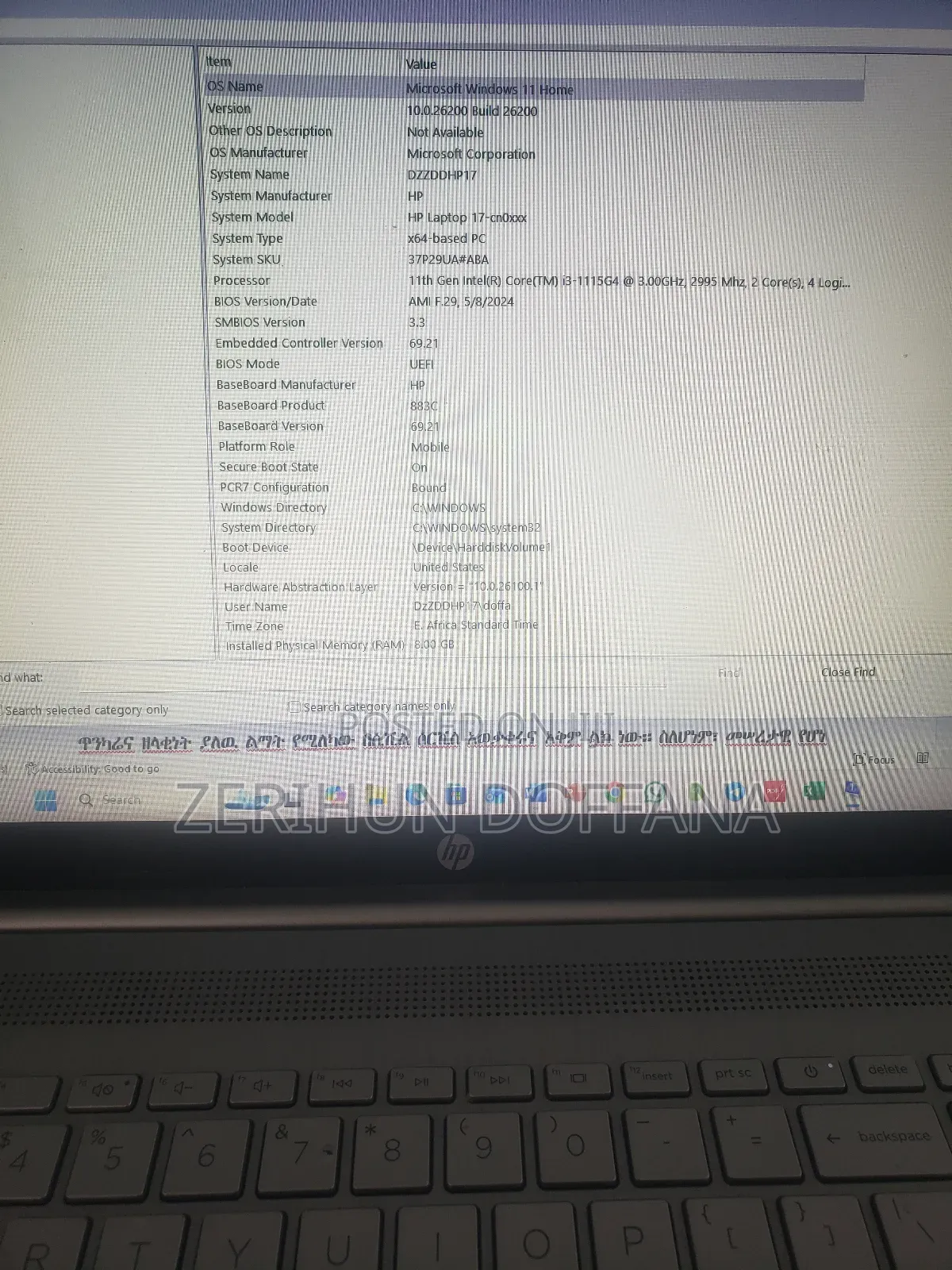 Laptop HP 8GB Intel Core I3 SSD 256GB