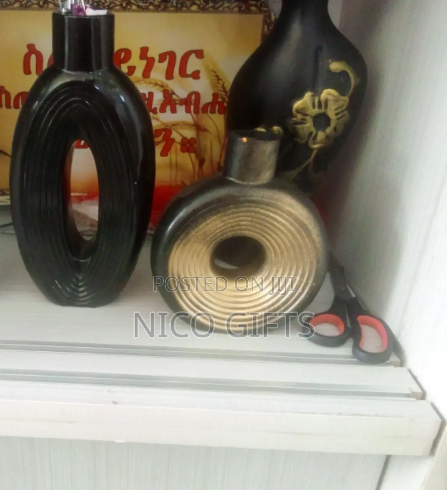 Vase / የአበባ ማስቀመጫ