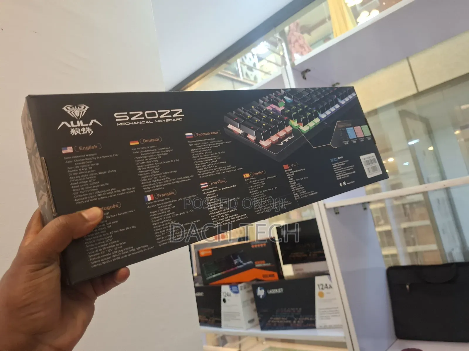 Mechanical Gaming Keyboard