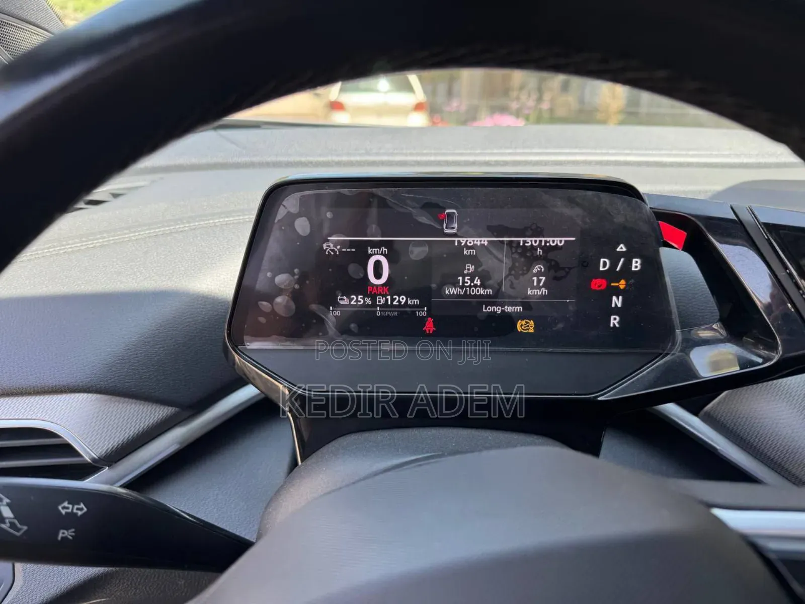 Volkswagen ID.4 2023 Maroon