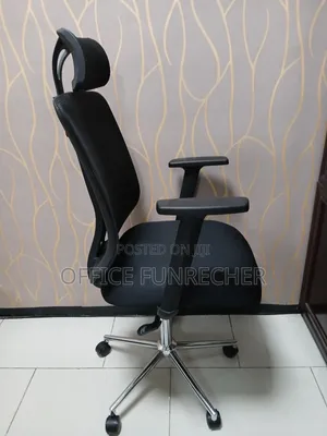 የቢሮ ወንበሮች Office Chairs