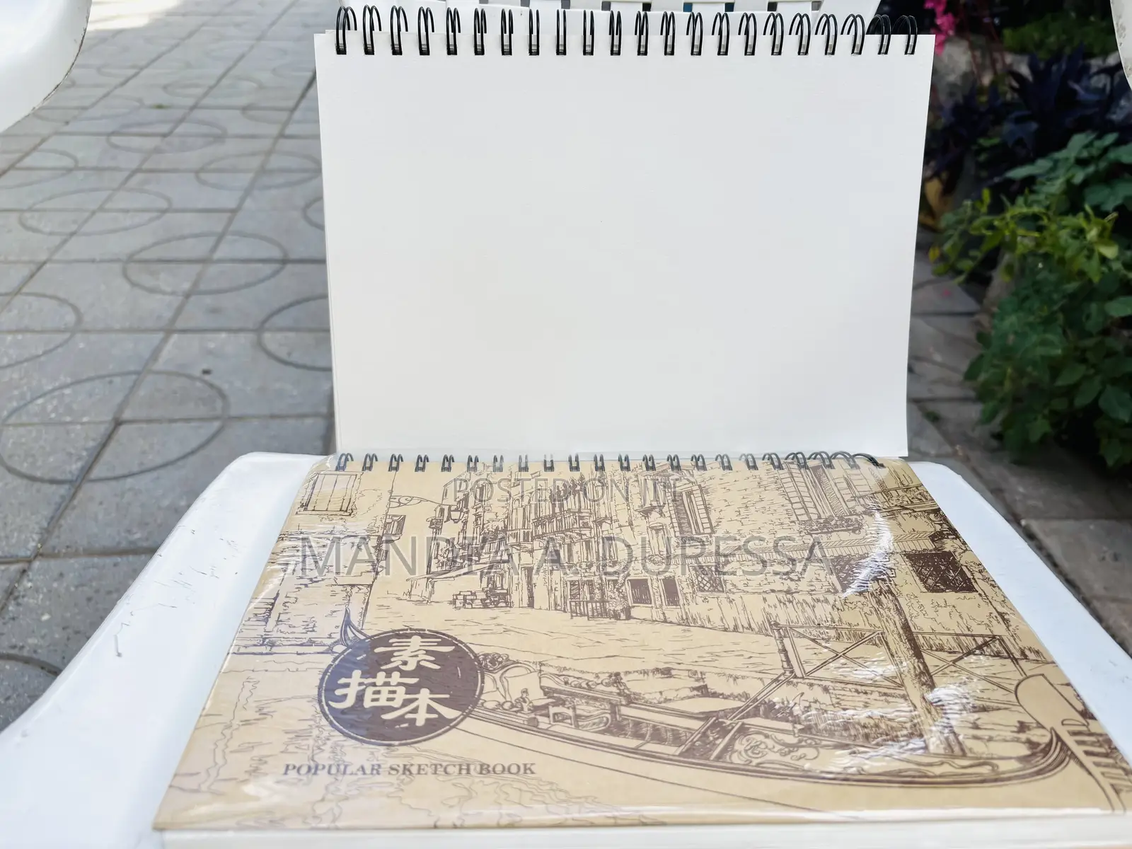 Sketch Book (Wood Cover Design)