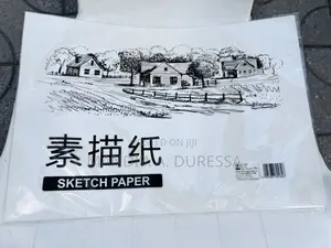 Sketch Book (Wood Cover Design)
