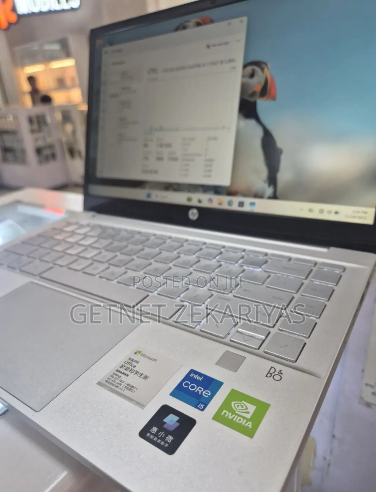 New Laptop HP Pavilion 14 16GB Intel Core I5 SSD 512GB