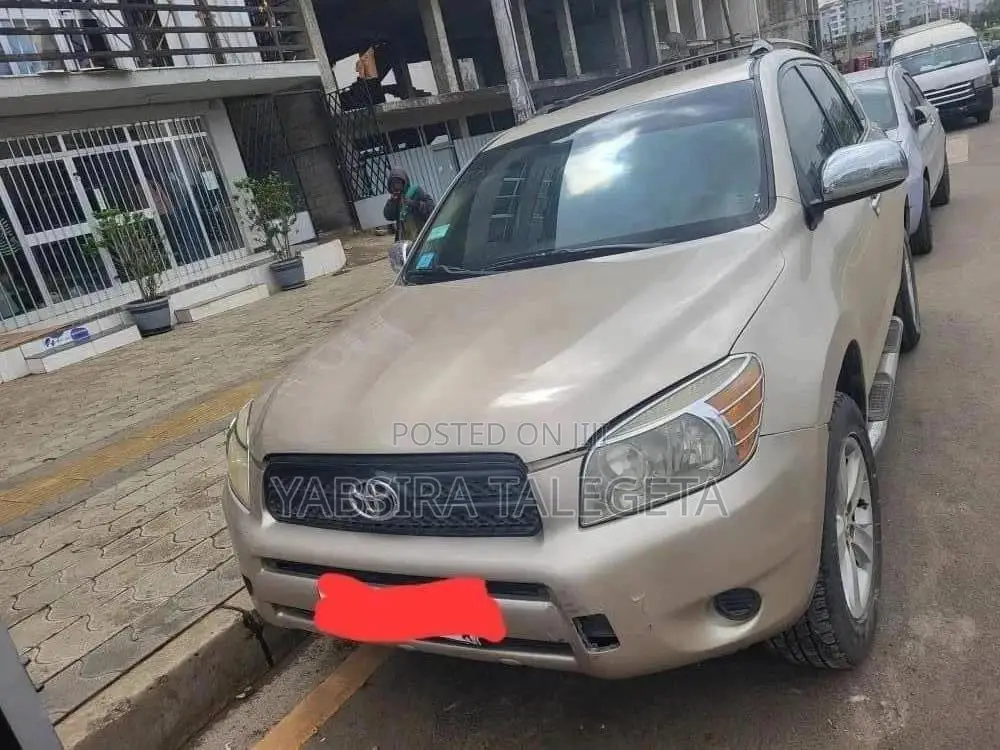 Toyota RAV4 2006 Gold