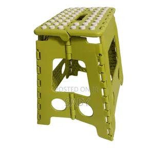 Portable Folding Stool