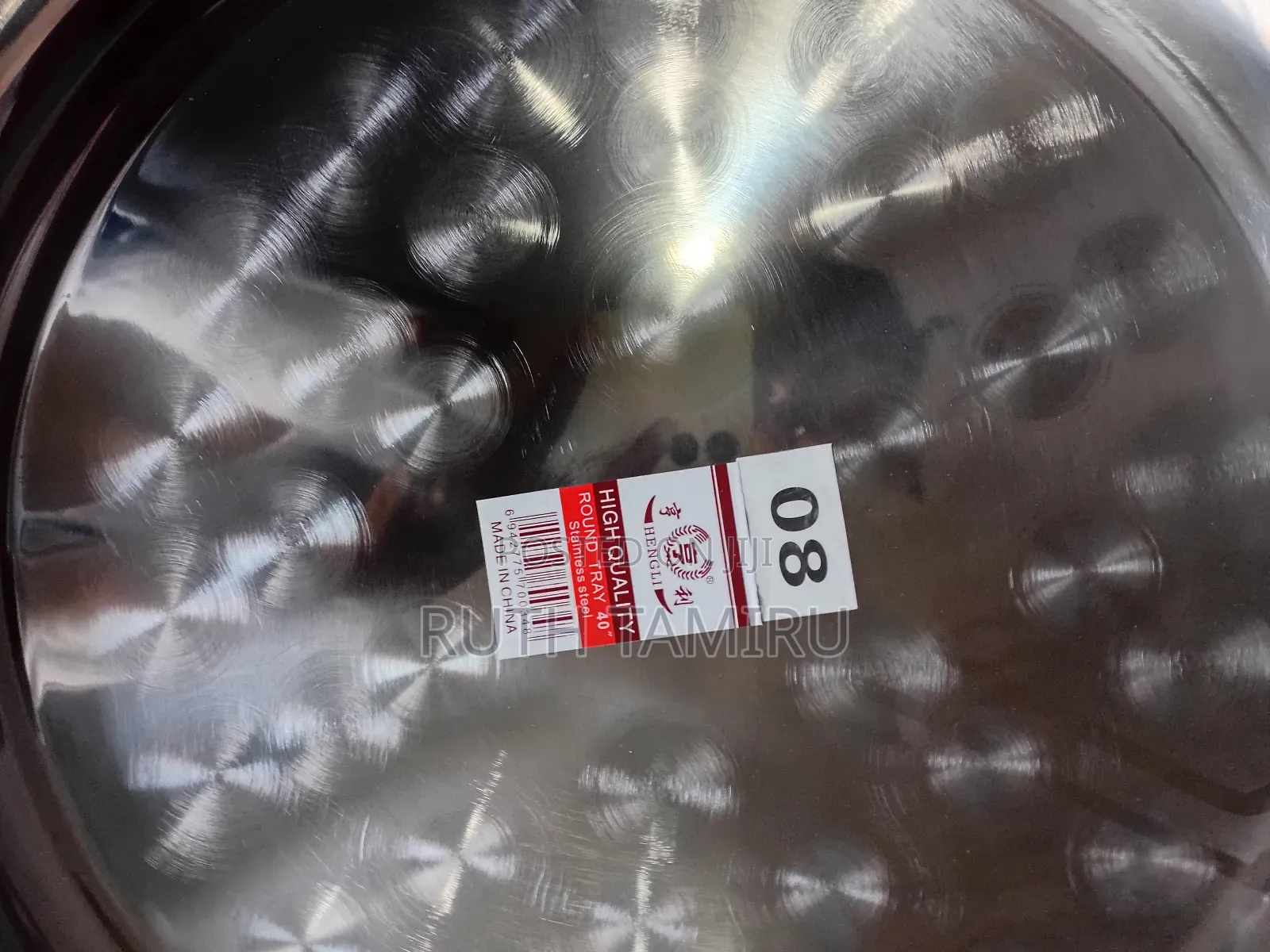 ለምግብ ቤት የሚሆተነ ትሪዎች