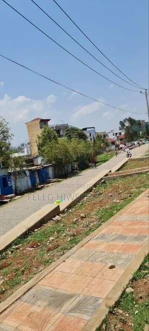 የሚሸጥ ቦታ ሚሰራበት መሬት