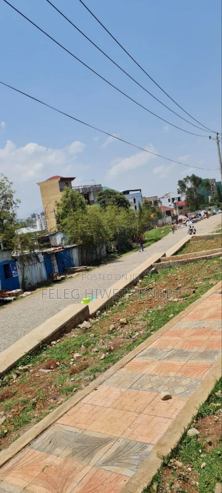 የሚሸጥ ቦታ ሚሰራበት መሬት