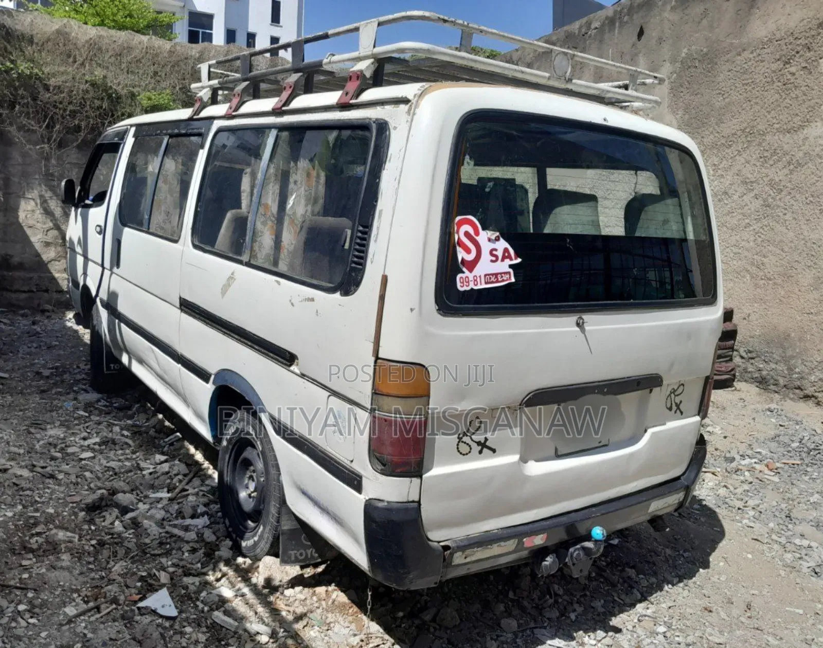 Toyota HiAce 1986 White