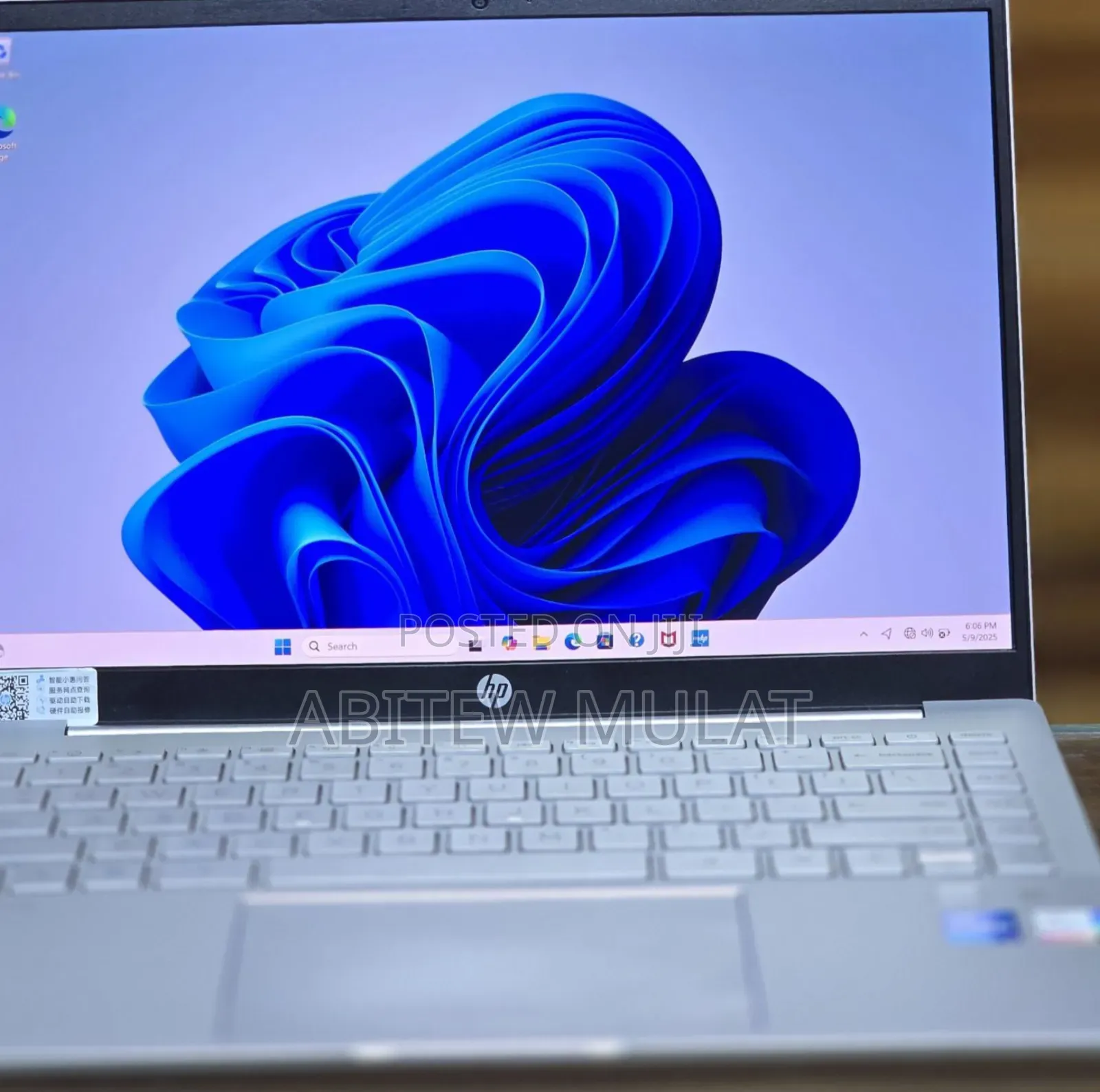 New Laptop HP Pavilion 14 16GB Intel Core I7 SSD 1T