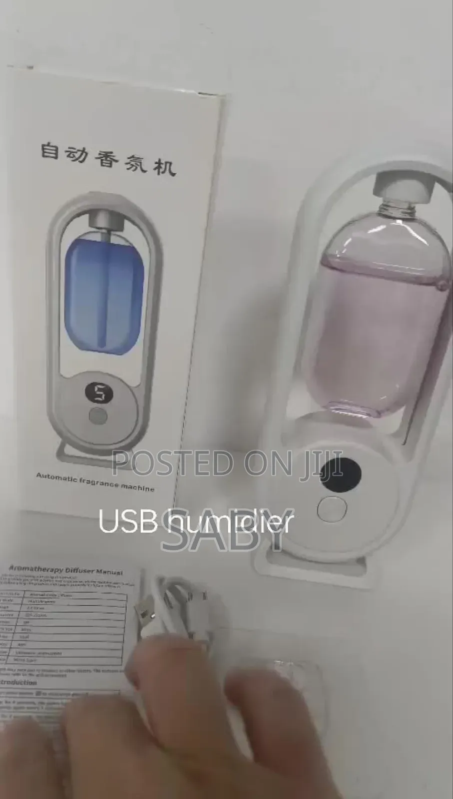 Automatic Fragrance Machine