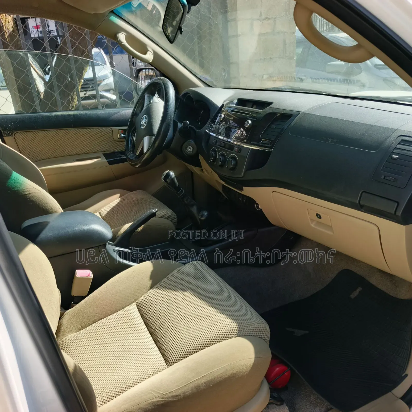 Toyota Fortuner 2015 Ivory