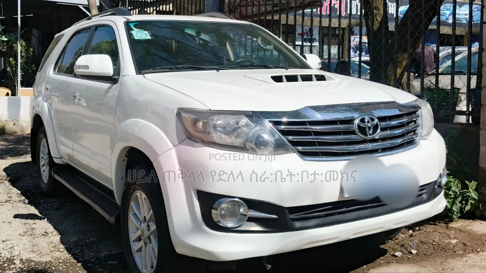 Toyota Fortuner 2015 Ivory