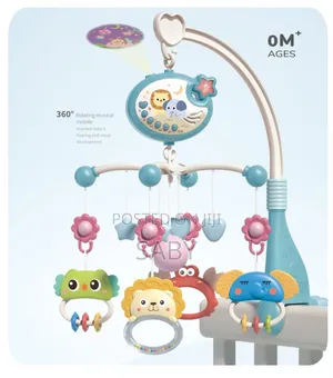 Photo - Bed Bell የልጆች አልጋ መጫዎቻ