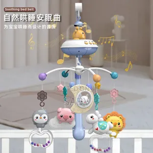 Bed Bell የልጆች አልጋ መጫዎቻ