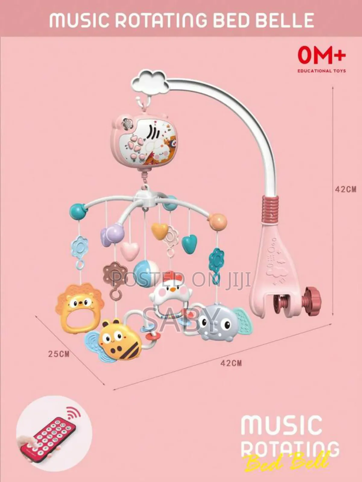 Bed Bell የልጆች አልጋ መጫዎቻ