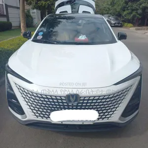 Photo - Changan UNI-T 2023 Ivory