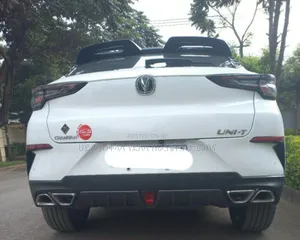 Changan UNI-T 2023 Ivory