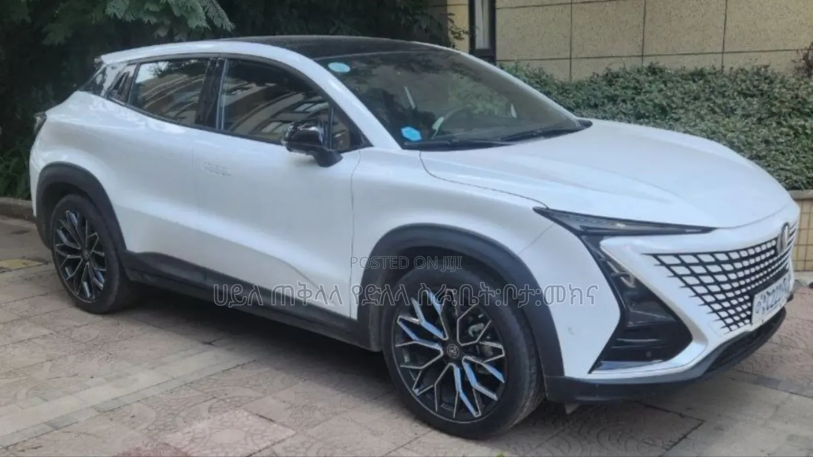 Changan UNI-T 2023 Ivory