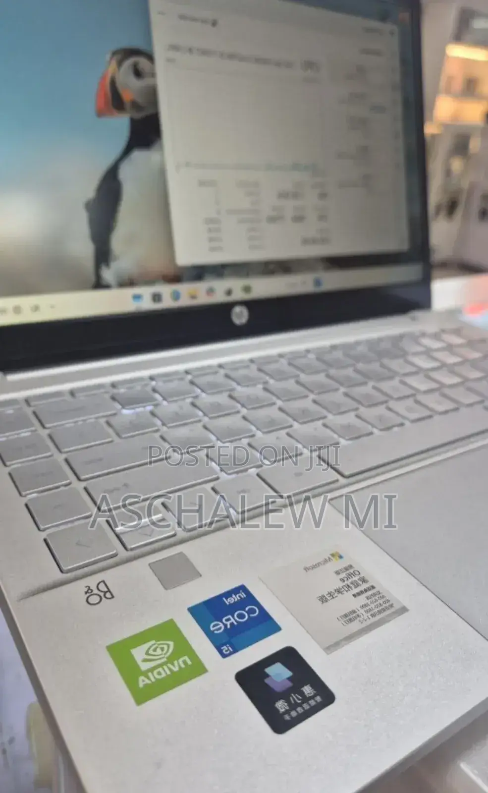 New Laptop HP Pavilion 14 16GB Intel Core I5 SSD 512GB