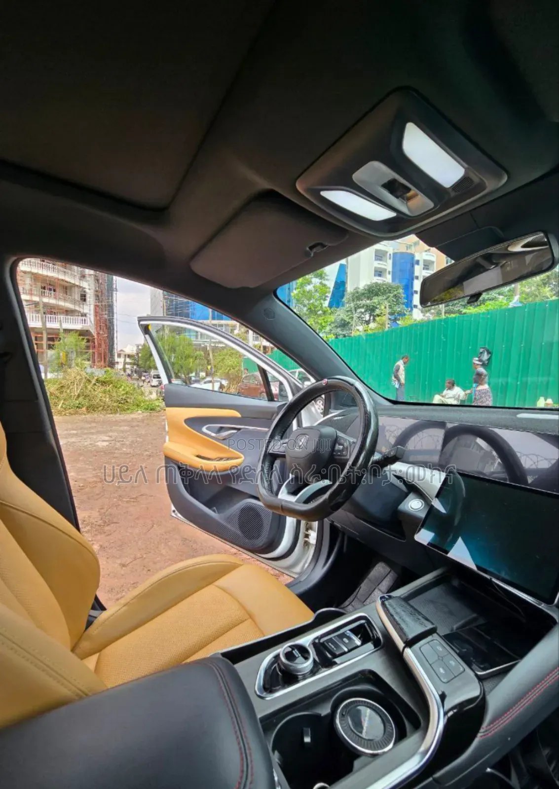 Changan UNI-T 2023 Ivory