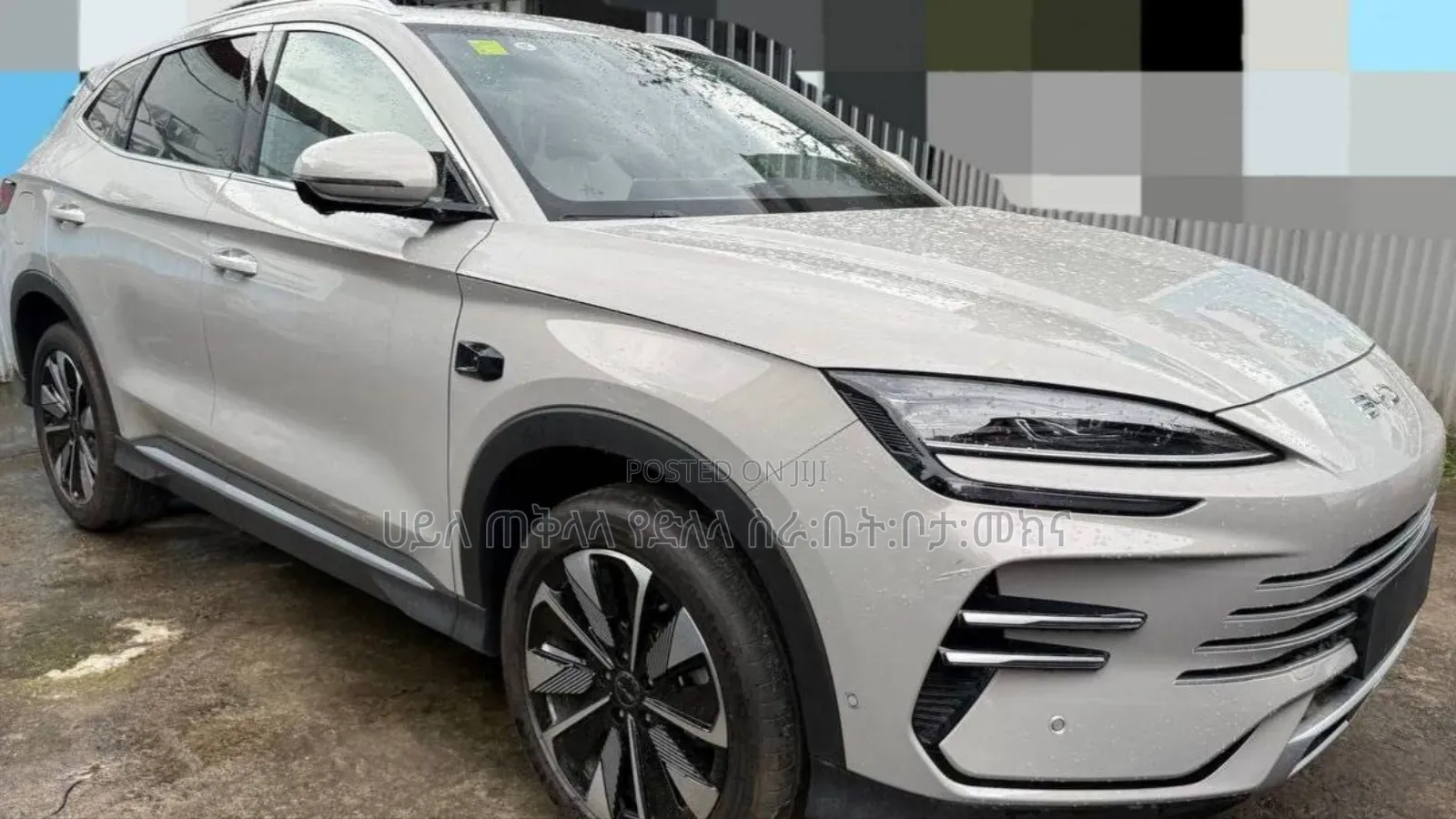 New BYD Song Plus DM-i 2025 Gold